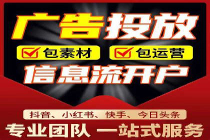 案例分析：百度推广排名提升的优化策略